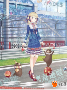 暖暖6月20日学问问答谜底大全（以下标题问题是